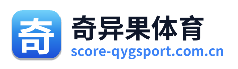 奇异果体育 Logo